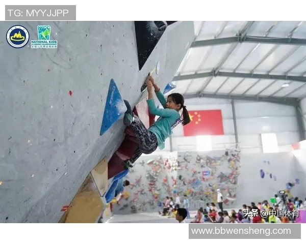 北京攀岩队创历史新高攀岩耐力排名引发广泛关注与赞誉