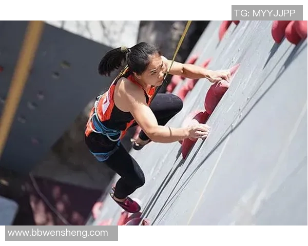 攀岩精神的传承与创新：深入了解北京攀岩队的团队意识与文化