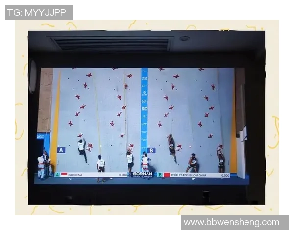 杭州攀岩队攀岩意识排名创新高引领全国攀岩运动新风潮